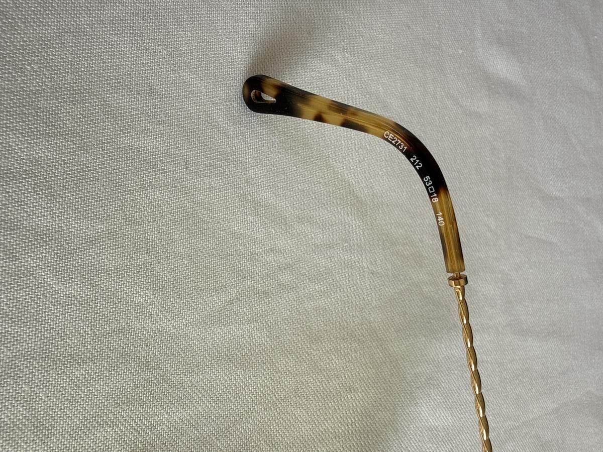 Chlo&eacute;  - CE2731 212 53&curren;18 140