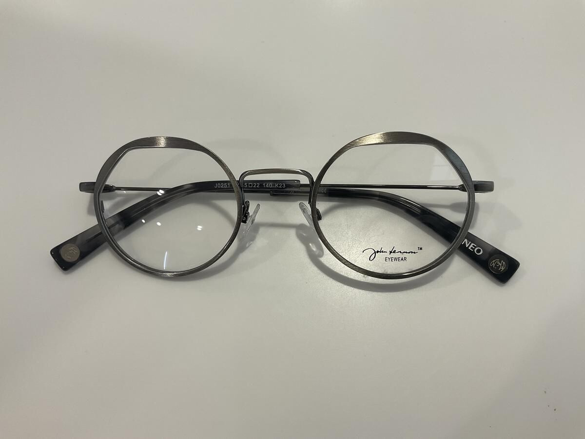 John lennon - Jo251 45&curren;22