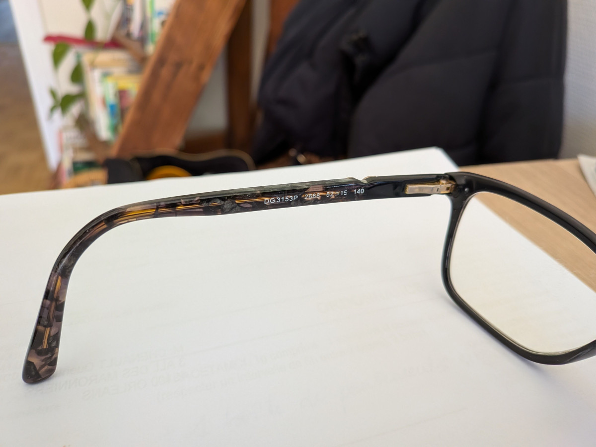 Dolce Gabbana - DG3153P 2688 37¤37