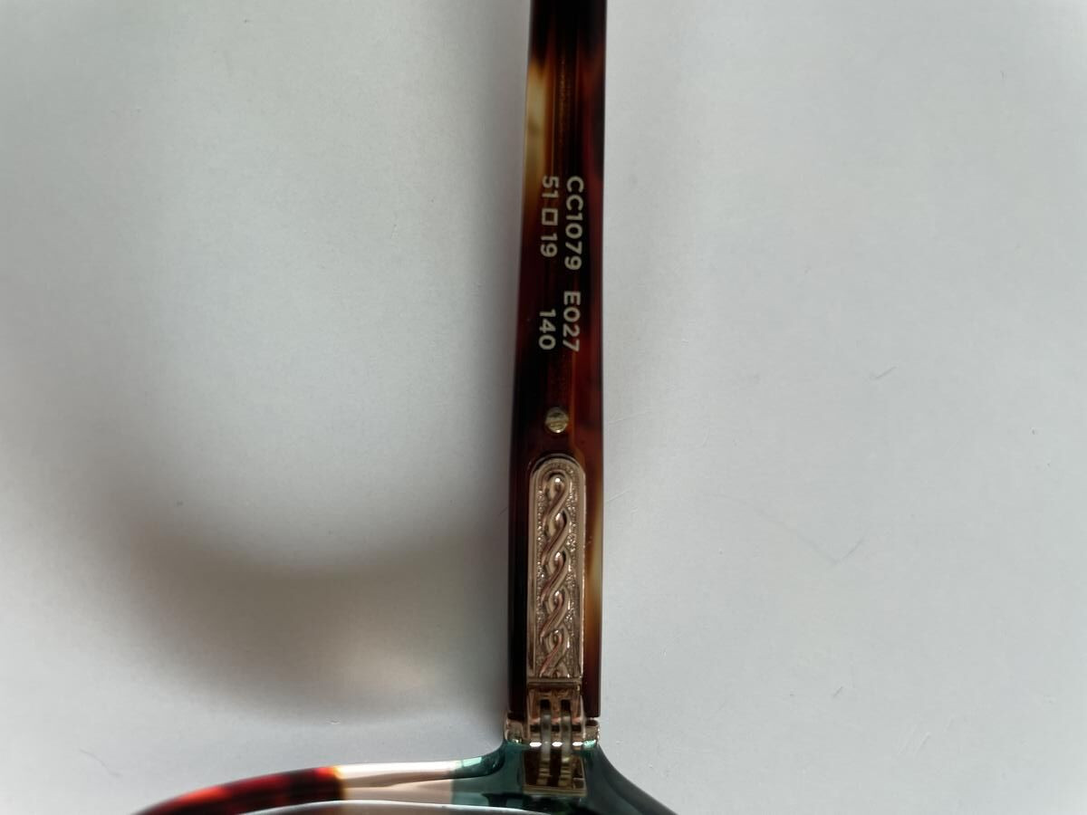 Carven - CC1079 EO27 51¤19