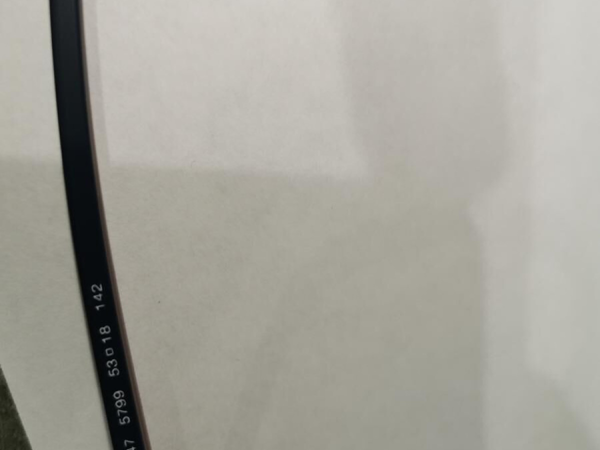 Emporio armani  - EA 3147 5799