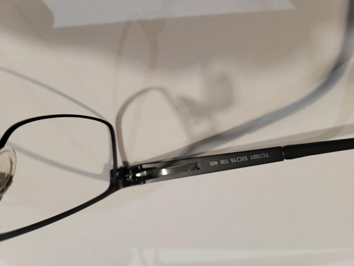 Atol - TC150153&curren;15135405