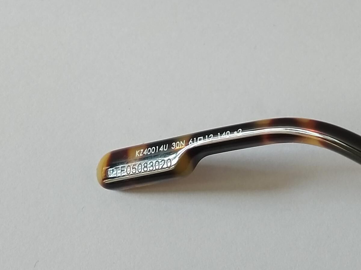 Kenzo - KZ 40014 U 30N 61¤12