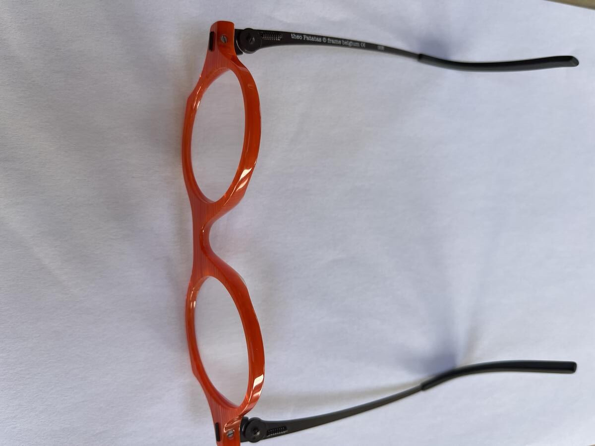 Théo patatas - MP2123A