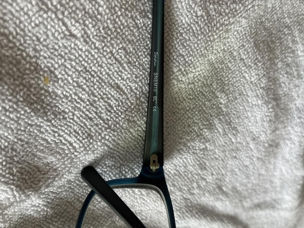 Seen - Snem10 53&curren;19