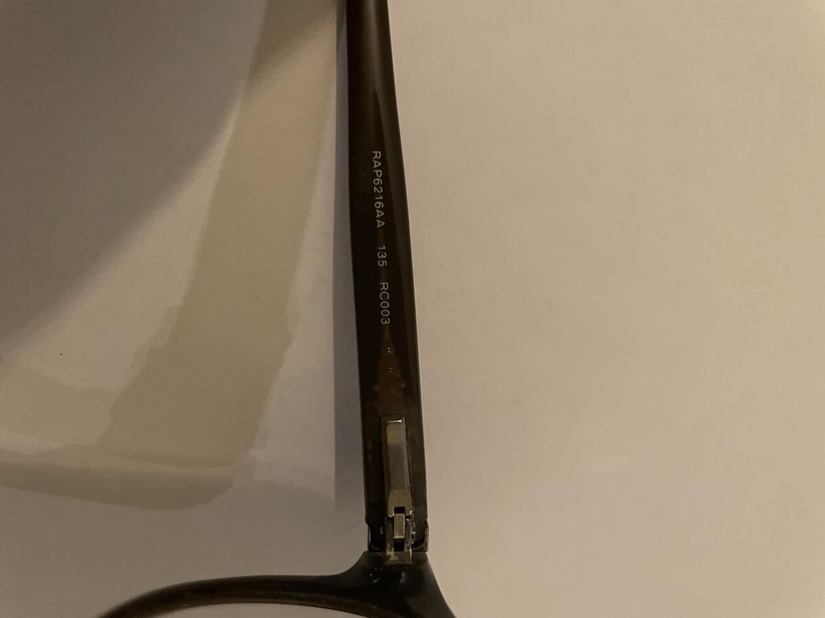 Chanel  - RAP6216AA 135 RC003