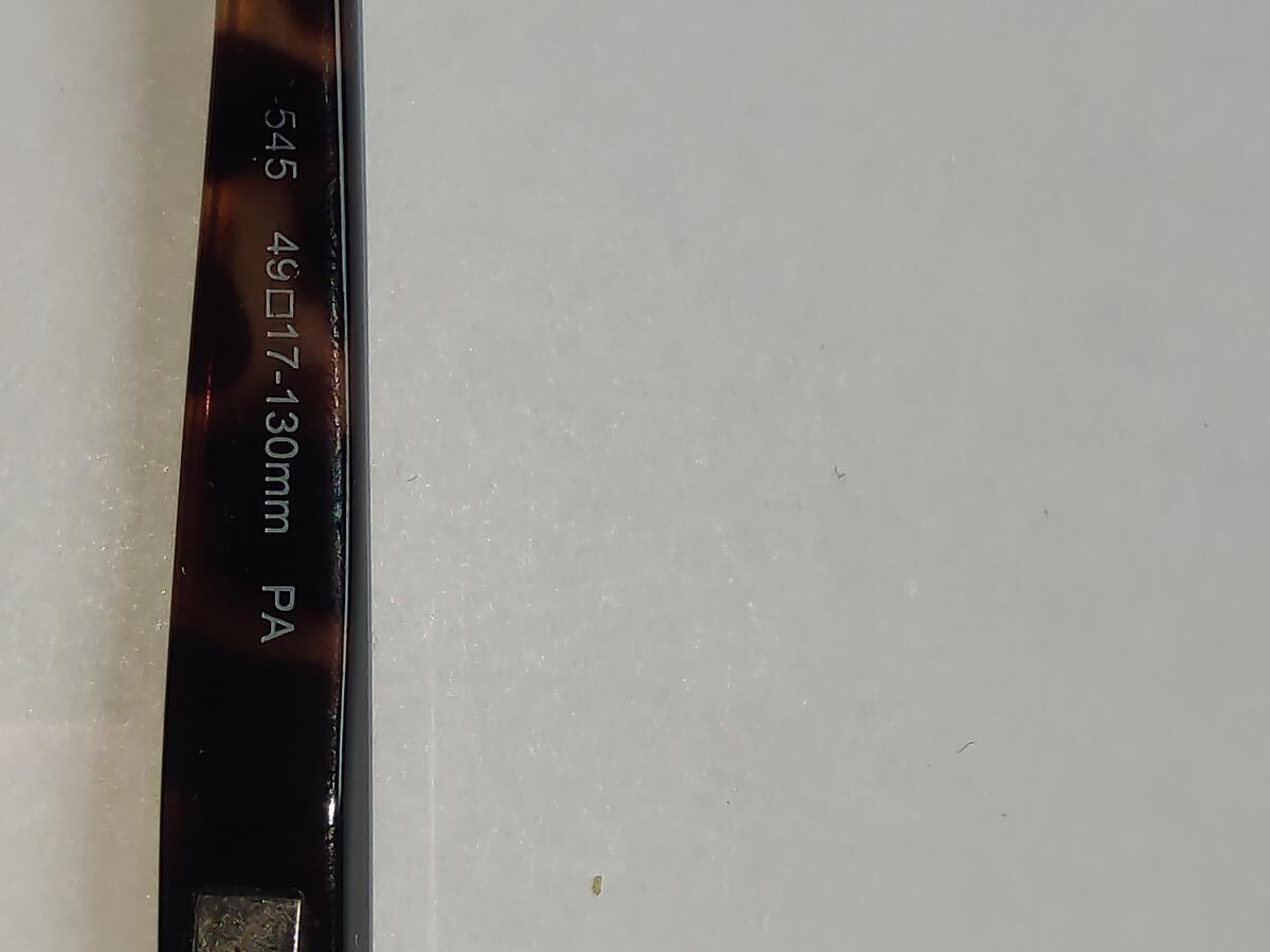 Esprit - 545 49&curren;17 130 mm - 545 49*17 130 mm