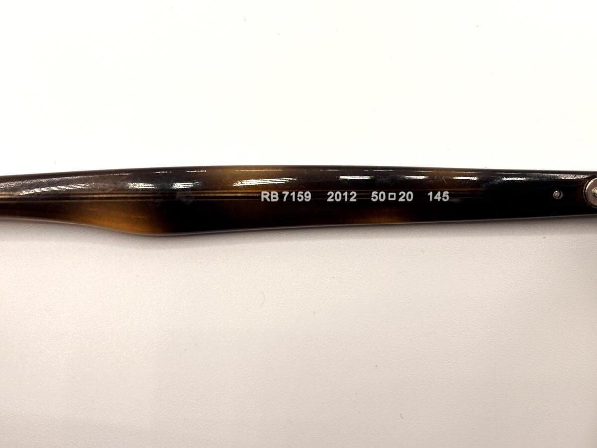 Ray Ban - RB 7159 col 2012 50¤20