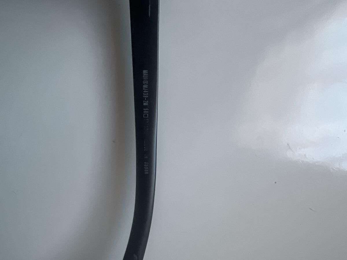 Maui Jim - Pokowai MJ439-2M 58&curren;17