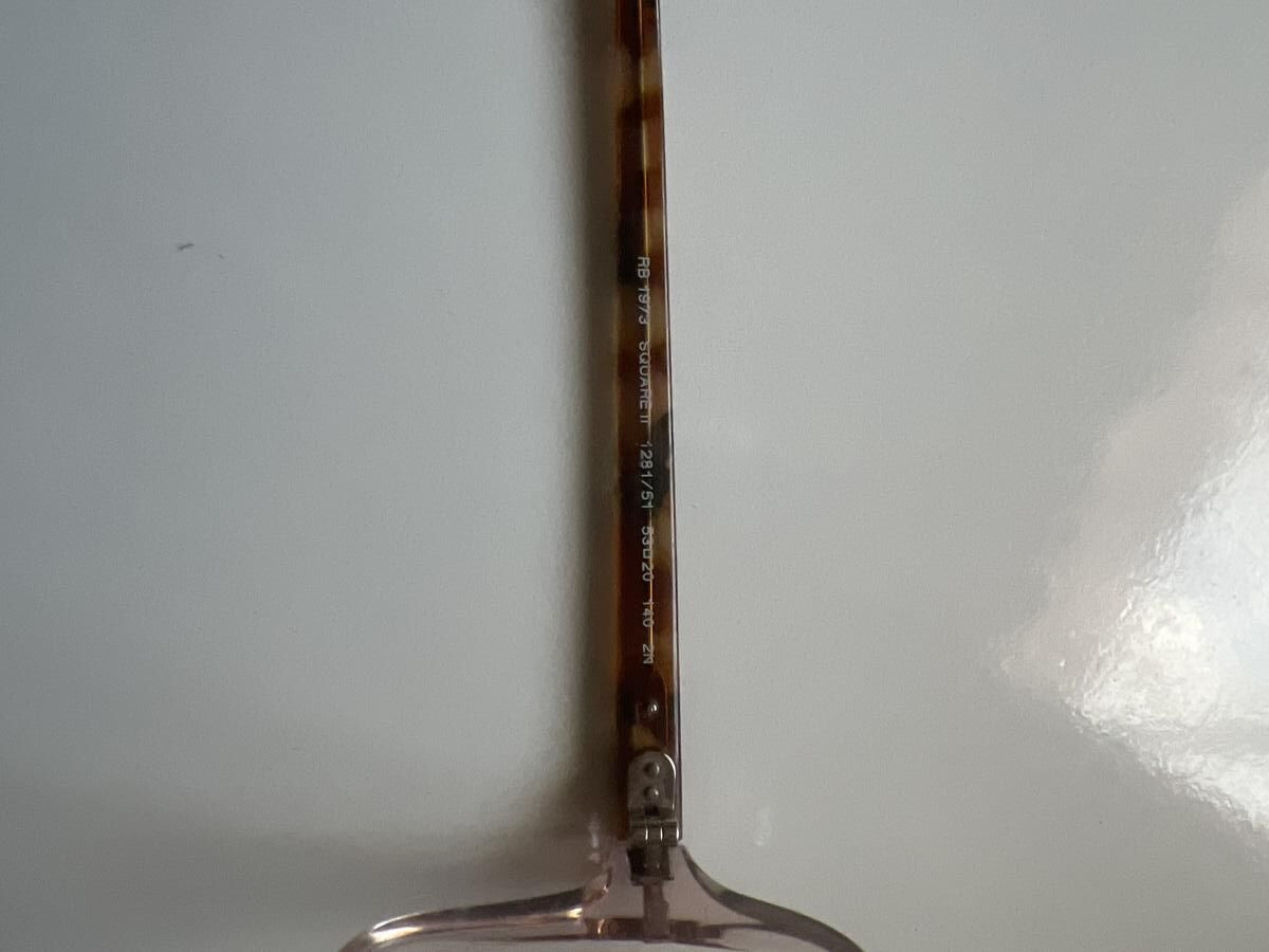 Ray Ban - RB1973 SQUARE II 1281/51 53&curren;20