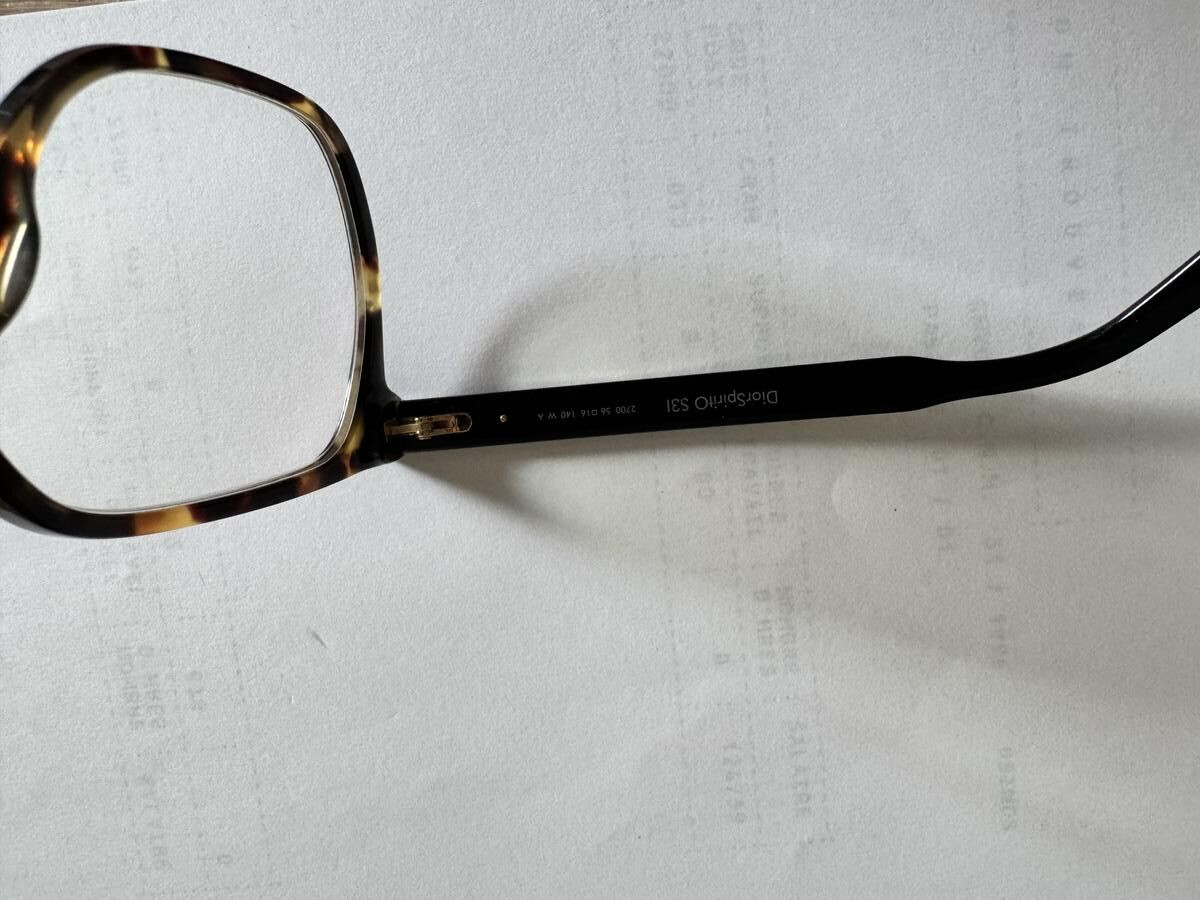 Dior - DiorSpiritO S31 2700 56