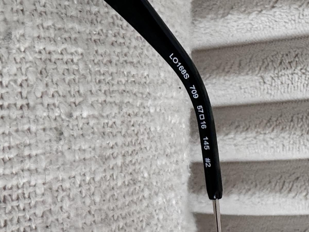 Longchamp femme - LO168S 709 57&curren;16