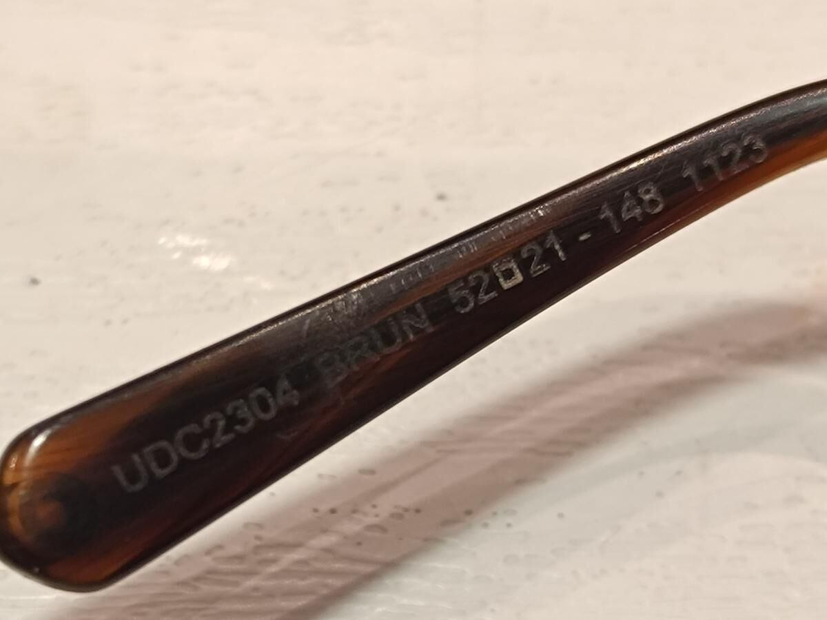 Un degr&eacute; cinq - UDC2304 BRUN 52&curren;21-11481123