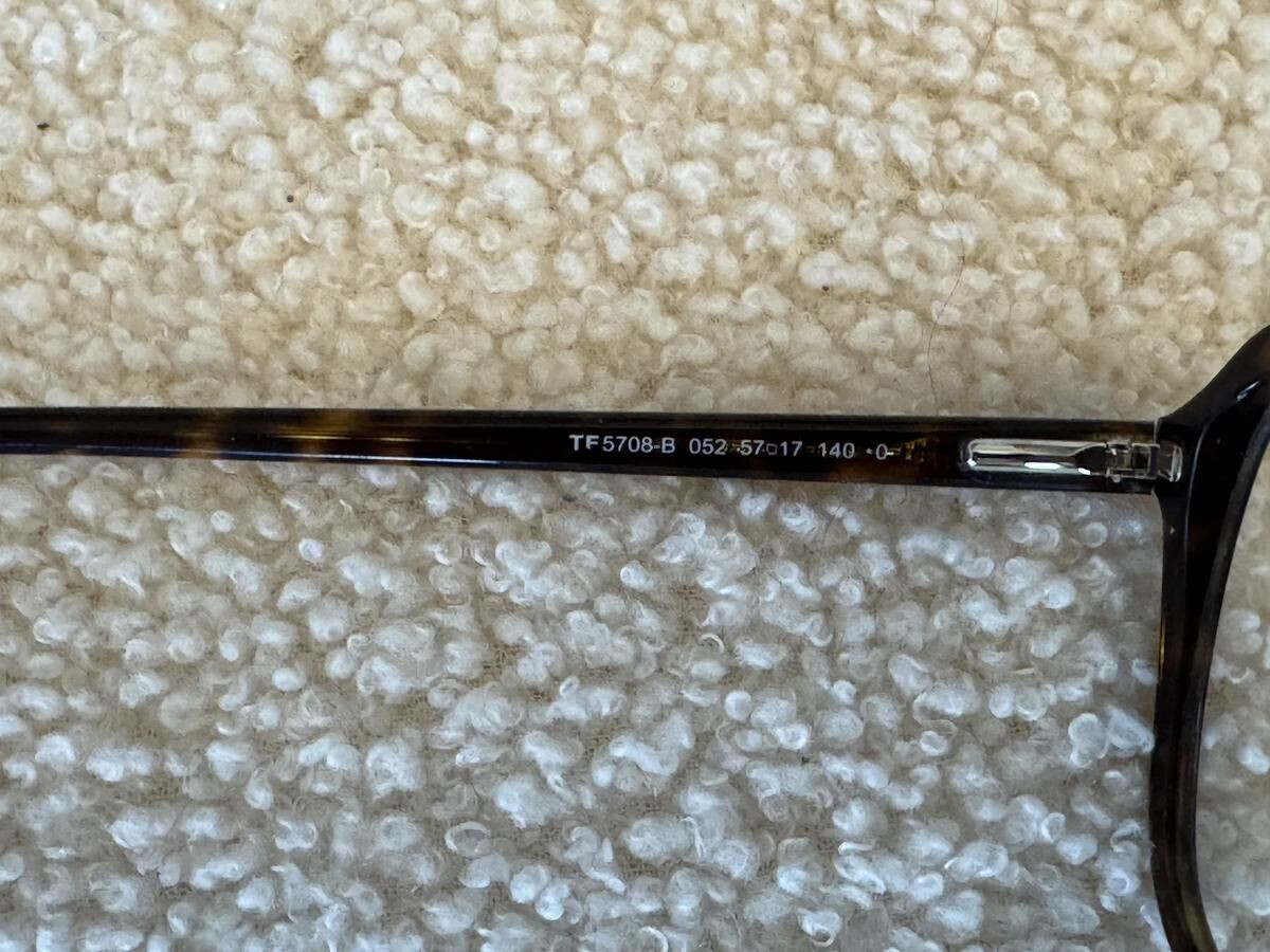 Tom Ford - FT5708-B 57&curren;17