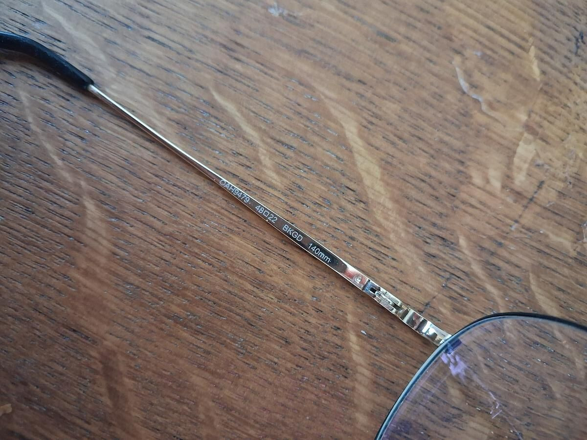 Alain Afflelou Marine - 52&curren;17