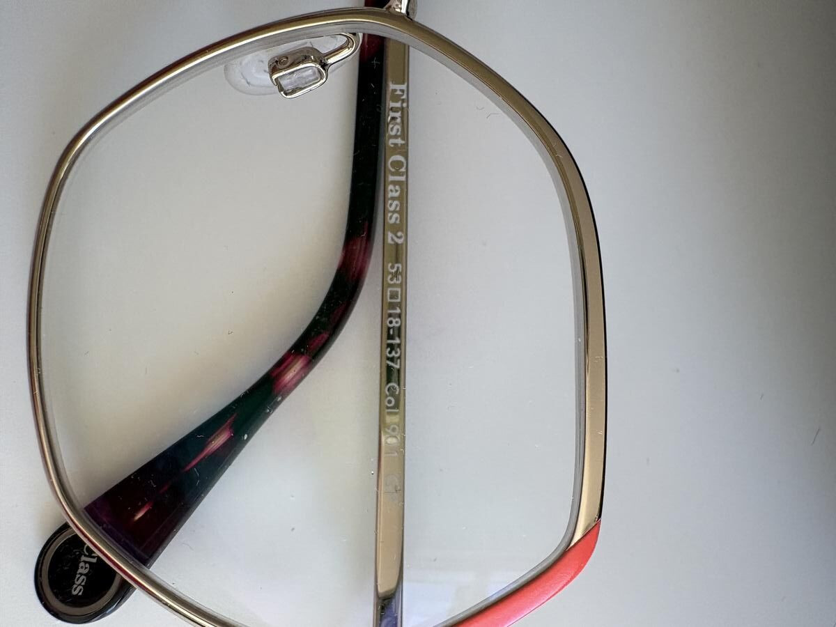 Woow - First Class 2 53&curren;18