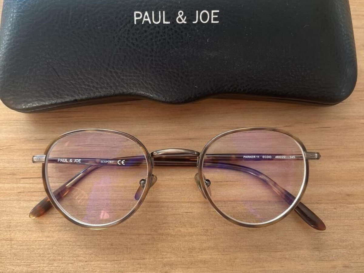 Paul & Joe &eacute;caille marron  - Seaport Parker 11 48&curren;22