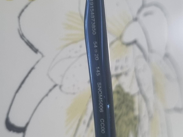 SEEN - 871915873850 54&curren;20