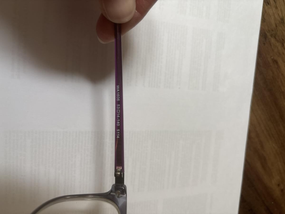 Way  - Wa160653141405114