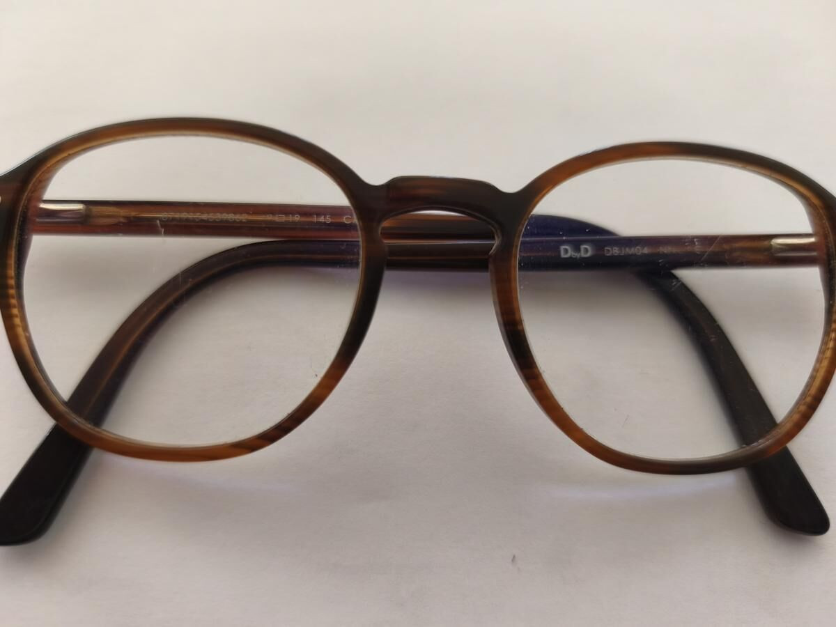 DbyD DBJM04 - 8719154539063