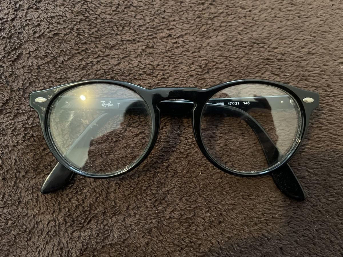 Ray Ban - RB 5283 2000 47&curren;21