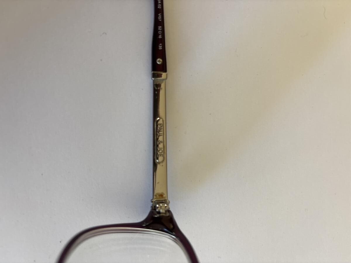 PAUL & JOE - RADJA02 V157 135