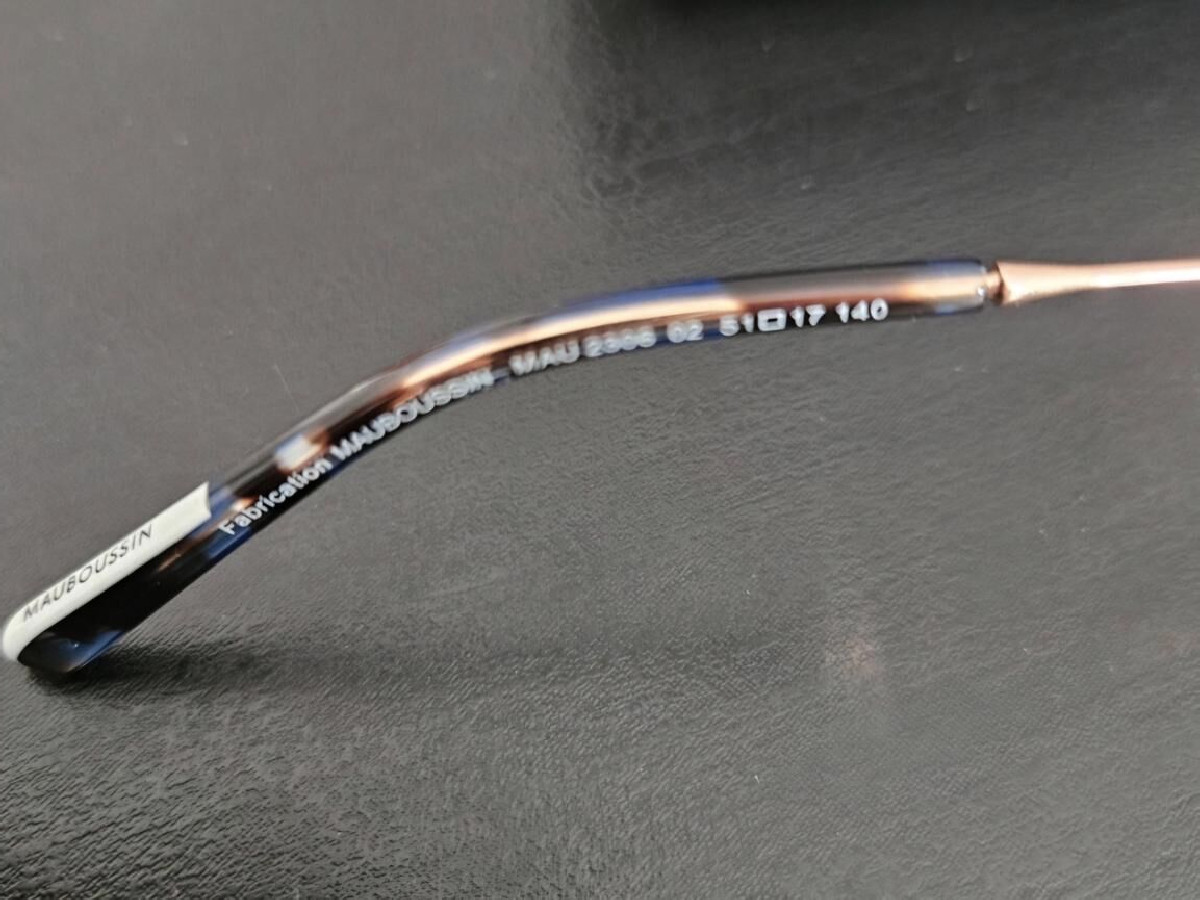 MAUBOUSSIN  - MAU 2308 02 51 □ 17 140