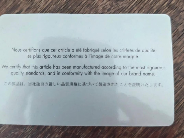 Christian Dior - 51146718