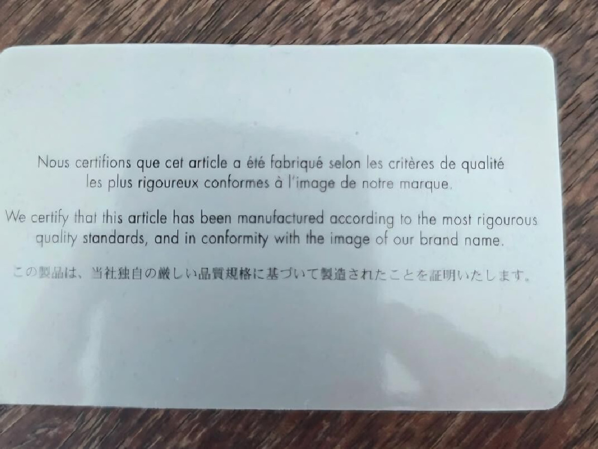 Christian Dior - 51146718