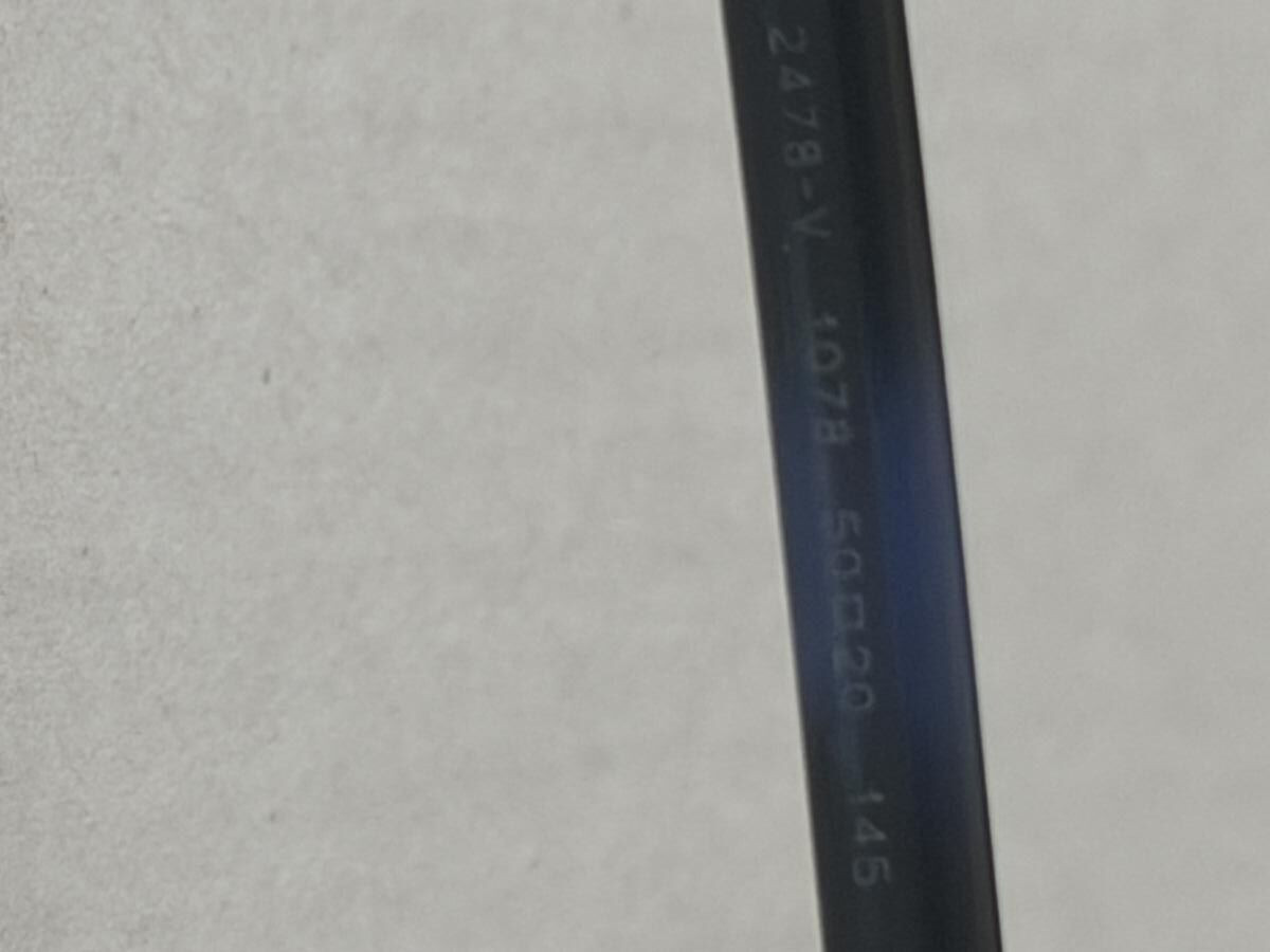 PERSOL - PO2478V 50&curren;20