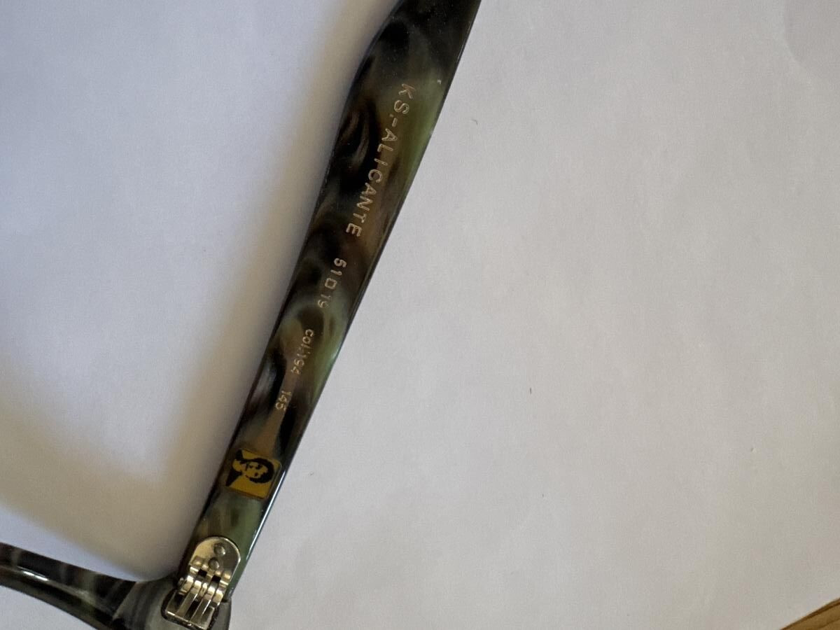 Vincent kaes - 51019 col.194 145