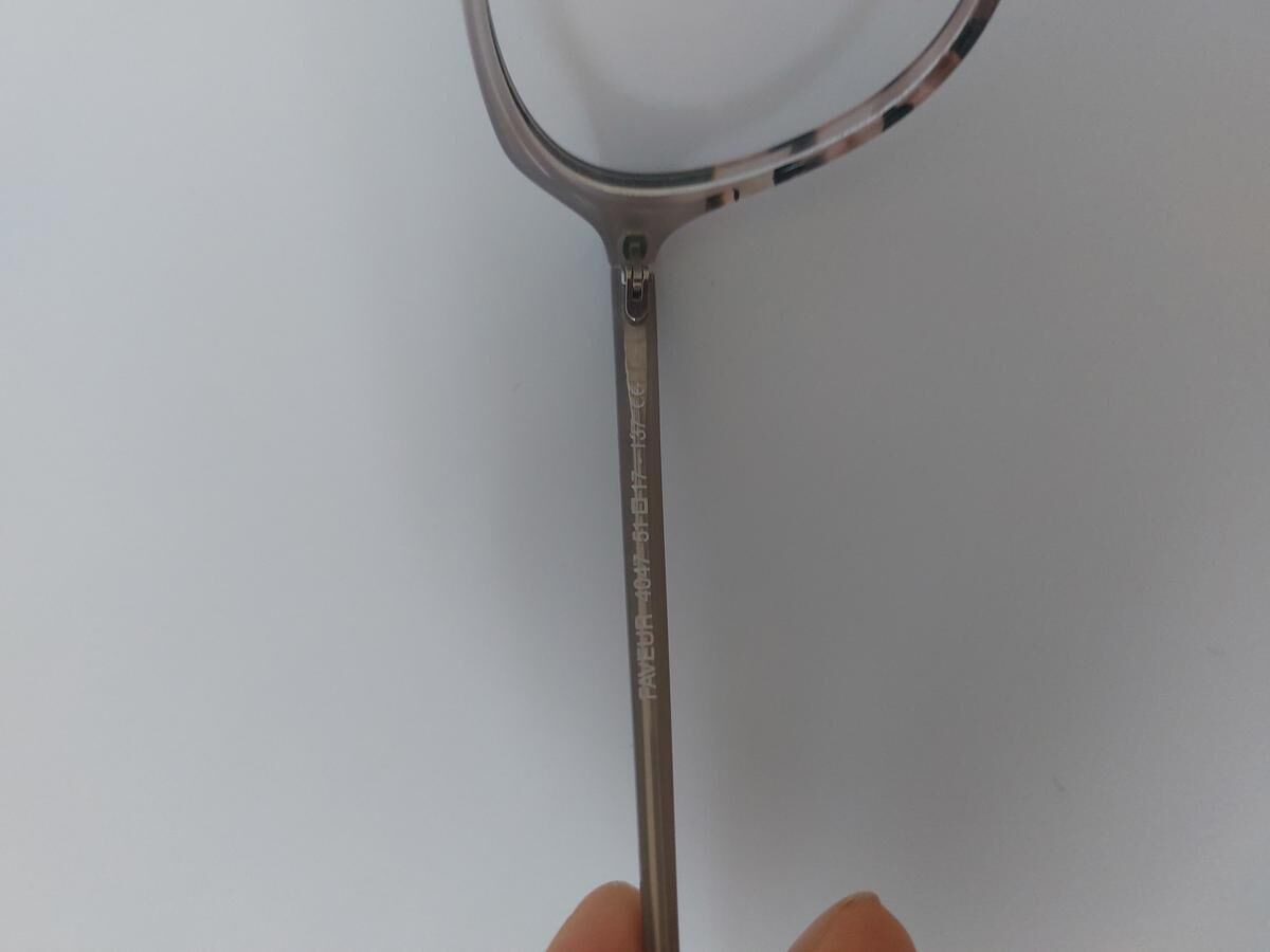 Jean Lafont - Faveur 4047 51 17 137