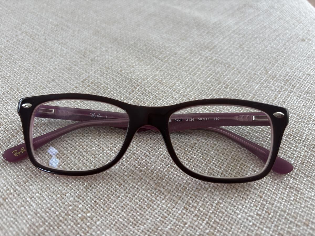 Ray Ban - RB5228212650