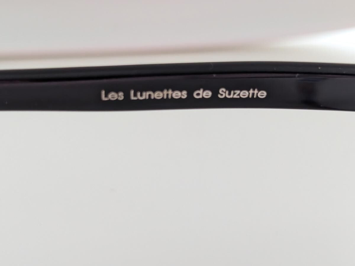 Les lunettes de Suzette multicolores  - 3122 1561/35 52 15 4&curren;13