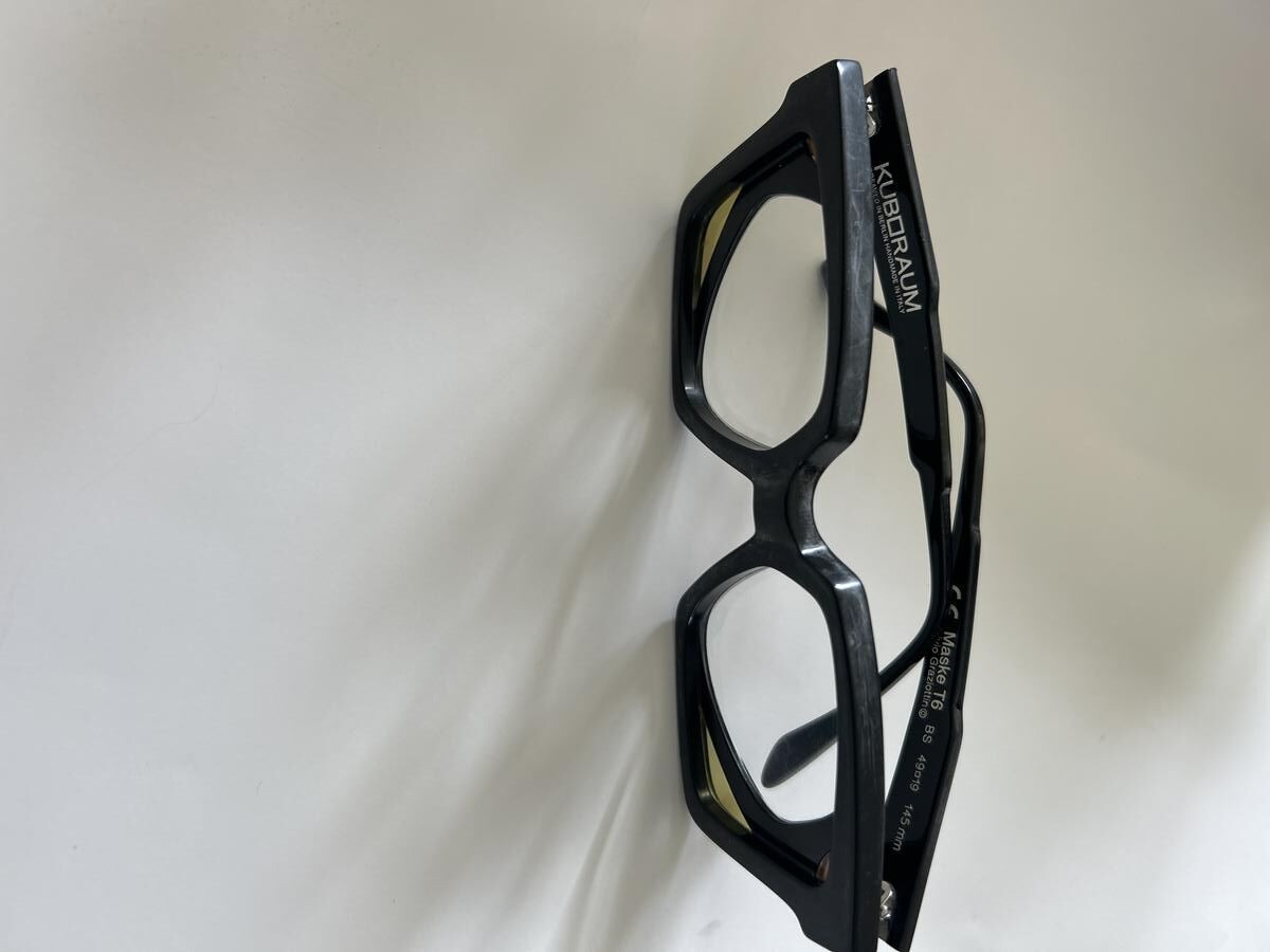 Kuboraum  - Maske T6