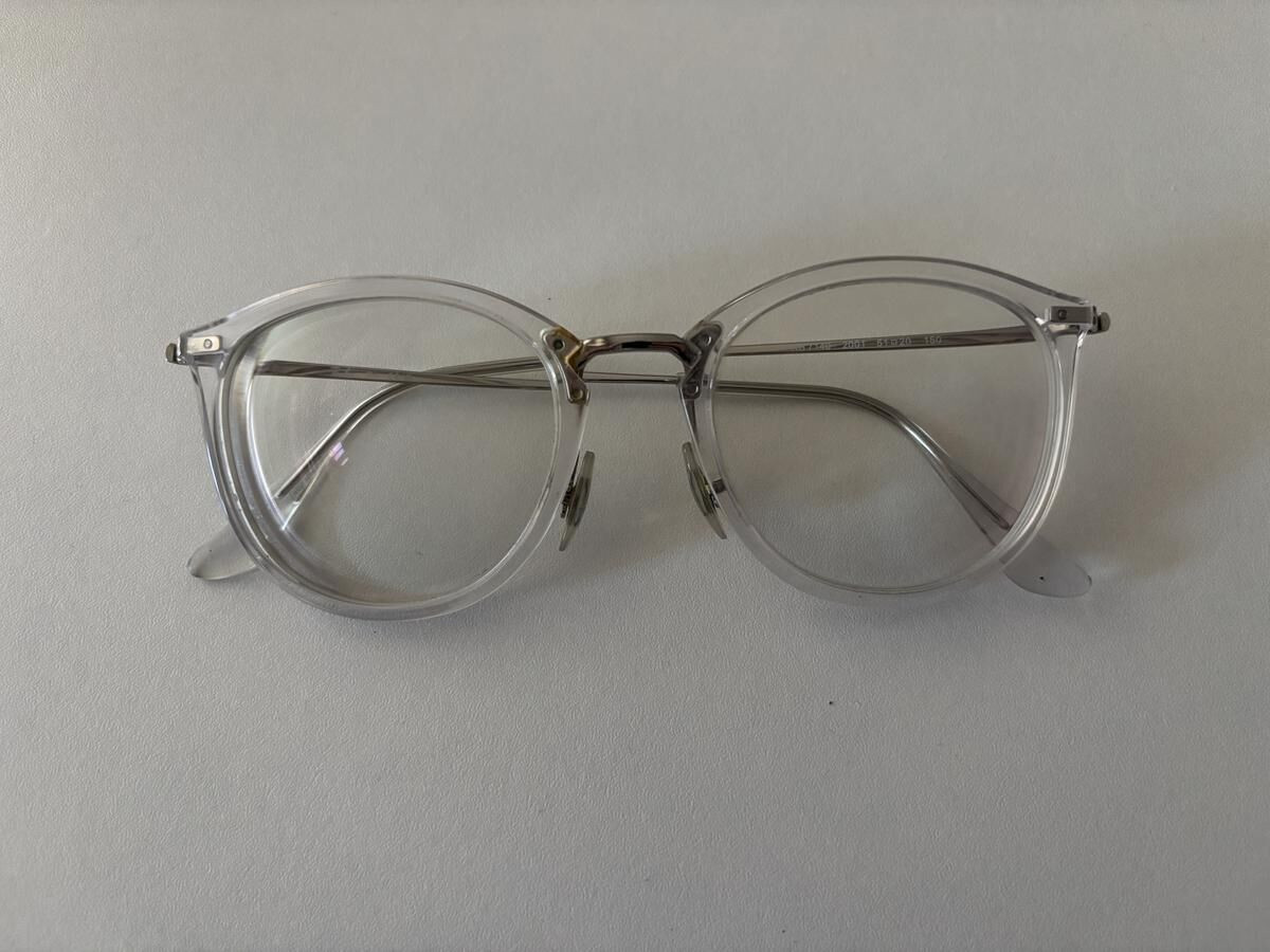 Rayban - RB 7140 2001  51&curren;20
