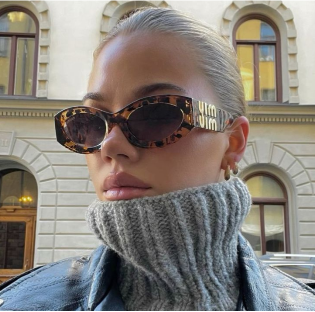 Second hand Miu Miu glasses: Bold style meets sustainable fashion"